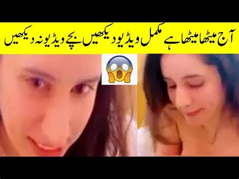 This Video Video Is Branded as -Maths Solutions For Love Marriage. Leaked Viral Full Video Twitter Reddit Girl Name Instagram With Solution Of Love Marriage. After a long time, Aaj Meetha Meetha Hai Leaked Viral Full Video Twitter New Issues Girl Name Instagram leaked video confirmed some new characters in the industry.